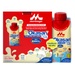 Sữa bầu Morinaga E-Okasan Vani 3x190ml - mặt trước