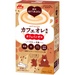 Sữa bầu Morinaga vị cafe 200g - mặt trước