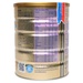 Sữa bầu Similac Mom IQ Plus hộp 900g hương vani - mặt trái