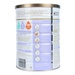 Sản phẩm dinh dưỡng công thức Blackmores số 2 900g (cho trẻ từ 6-12 tháng) - Sữa Blackmores Úc Số 2 900g (6-12 tháng)-2
