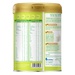 Sữa Colosbaby Gold 1+ 800g - S New - mặt sau