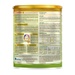 Sữa bột Colosbaby gold 2+ 800g tăng cường hệ miễn dịch (2Y+) - góc nghiêng