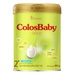 Sản phẩm dinh dưỡng Colosbaby gold 2+ 800g - S New - mặt trước