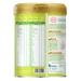 Sản phẩm dinh dưỡng Colosbaby gold 2+ 800g - S New - mặt trái