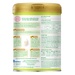 Sản phẩm dinh dưỡng Colosbaby gold 2+ 800g - S New - mặt sau