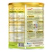 Sữa Colosbaby Gold D3K2 (cho bé trên 2 tuổi) 800g - mặt phải