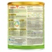 Sản phẩm dinh dưỡng Colosbaby gold 1+ 800g-S New - mặt phải
