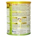 Sữa Colosbaby IQ Gold 2+ 800g - mặt phải
