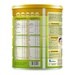 Sữa Colosbaby BIO Gold 2+ (cho bé trên 2 tuổi) 800g - mặt phải