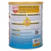 Sữa ColosCare 24h 1+ (cho bé từ 1-2 tuổi) 800g - mặt trái