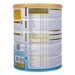 Sữa ColosCare 24h 1+ (cho bé từ 1-2 tuổi) 800g - mặt phải
