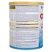 Sữa ColosCare 24h 1+ (cho bé từ 1-2 tuổi) 800g - mặt sau