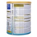 Sữa ColosCare 24h 2+ (cho bé từ 2-10 tuổi) 800g - mặt phải
