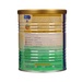 Sữa bột Enfagrow A+ số 4 hộp 400g - mặt phải