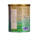Sữa bột Enfagrow A+ số 4 hộp 400g - mặt trái