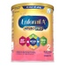 Sản phẩm dinh dưỡng công thức Enfamil A+ NeuroPro số 2 400g (cho bé từ 6-12 tháng) - góc nghiêng