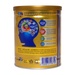 Sữa Enfamil A+ 1 400g hỗ trợ phát triển não bộ cho bé từ 0-6 tháng tuổi - mặt phải