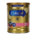 Sữa Enfamil A+ 2 400g hỗ trợ phát triển não bộ cho bé từ 6 - 12 tháng  - mặt trước