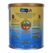 Sữa Enfamil A+ Lactofree Care 400g không chứa lactose dành cho bé 0-12 tháng - mặt phải