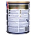 Sữa Ensure Gold hương Vani 850g - 800g - mặt trái