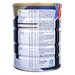 Sữa Ensure Gold hương Vani 850g - 800g - mặt phải
