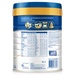 Sữa Frisolac Gold Pro số 3 800g cho bé 1-3 tuổi - mặt phải