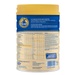 Sữa Frisolac Gold số 3 850g cho bé từ 1-2 tuổi - mặt trái