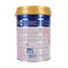 Sữa bầu Frisomum Gold số 0 900g cho mẹ bầu và con bú - hình 6