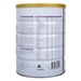 Sản phẩm dinh dưỡng công thức Healthy Care số 2 (Úc) Follow-On 900g dành cho trẻ 6 - 12 tháng  - mặt trái