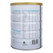 Sản phẩm dinh dưỡng công thức Healthy Care số 1 (Úc) Infant 900g dành cho trẻ 0 - 6 tháng  - mặt trái