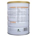 Sữa bột Healthy Care Toddler số 3 (cho bé từ 1-3 tuổi) 900g - mặt trái