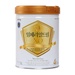 Sữa Imperial Dream XO s4 (800g) - mặt trước