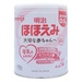 Sữa bột Meiji Nhật số 0 (cho bé từ 0 đến 12 tháng) 780g - mặt trước