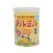 Sữa Morinaga Chilmil số 2 850g (6 - 36 tháng) - mặt trái