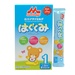 Sản phẩm dinh dưỡng công thức Morinaga Hagukumi số 1 130g dạng thanh (cho trẻ từ 0-6 tháng tuổi) - mặt trước