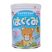 Sữa Morinaga Hagukumi số 1 850g (0 - 6 tháng) - mặt trái