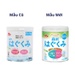 Sản phẩm dinh dưỡng công thức Morinaga số 0 800g (cho bé 0-1 tuổi) - hình 7