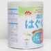 Sản phẩm dinh dưỡng công thức Morinaga số 0 800g (cho bé 0-1 tuổi) - mặt phải