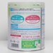 Sản phẩm dinh dưỡng công thức Morinaga số 0 800g (cho bé 0-1 tuổi) - góc nghiêng