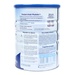 Sữa Physiolac số 1 900g New cho bé từ 0-6 tháng - mặt trái