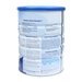 Sữa Physiolac số 3 900g New cho bé từ 1-3 tuổi - mặt trái