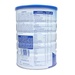 Sữa Physiolac số 3 900g New cho bé từ 1-3 tuổi - mặt phải