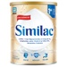 Sữa Similac 5G số 3/1+ 900g/850g  - mặt trước