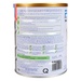Sữa Similac số 2 900g (6 - 12 tháng) - góc nghiêng