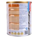 Sữa Similac số 4 900g (2 - 6 tuổi) - góc nghiêng