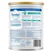 Sữa Similac Total Protection 2+ (cho bé từ 2 tuổi) 800g - mặt trái