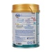 Sữa Vinamilk Yoko Gold 1 350g cho bé 0-1Y - mặt phải