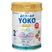 Sữa Vinamilk Yoko Gold 2 350g cho bé 1Y-2Y - mặt trước