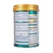 Sữa Vinamilk Yoko Gold 2 850g cho bé 1Y-2Y - mặt trái