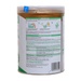 Sữa bột Wakodo Lebens Kids 850g  - mặt phải